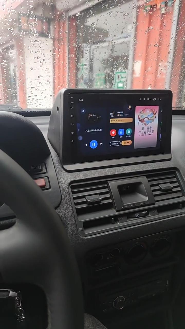 2 Din 9-дюймовая рамка для автомагнитолы для Mitsubishi Pajero Montero V31, рамка панели центральной консоли автомобиля, накладка на рамку рычага переключения передач, декор интерьера