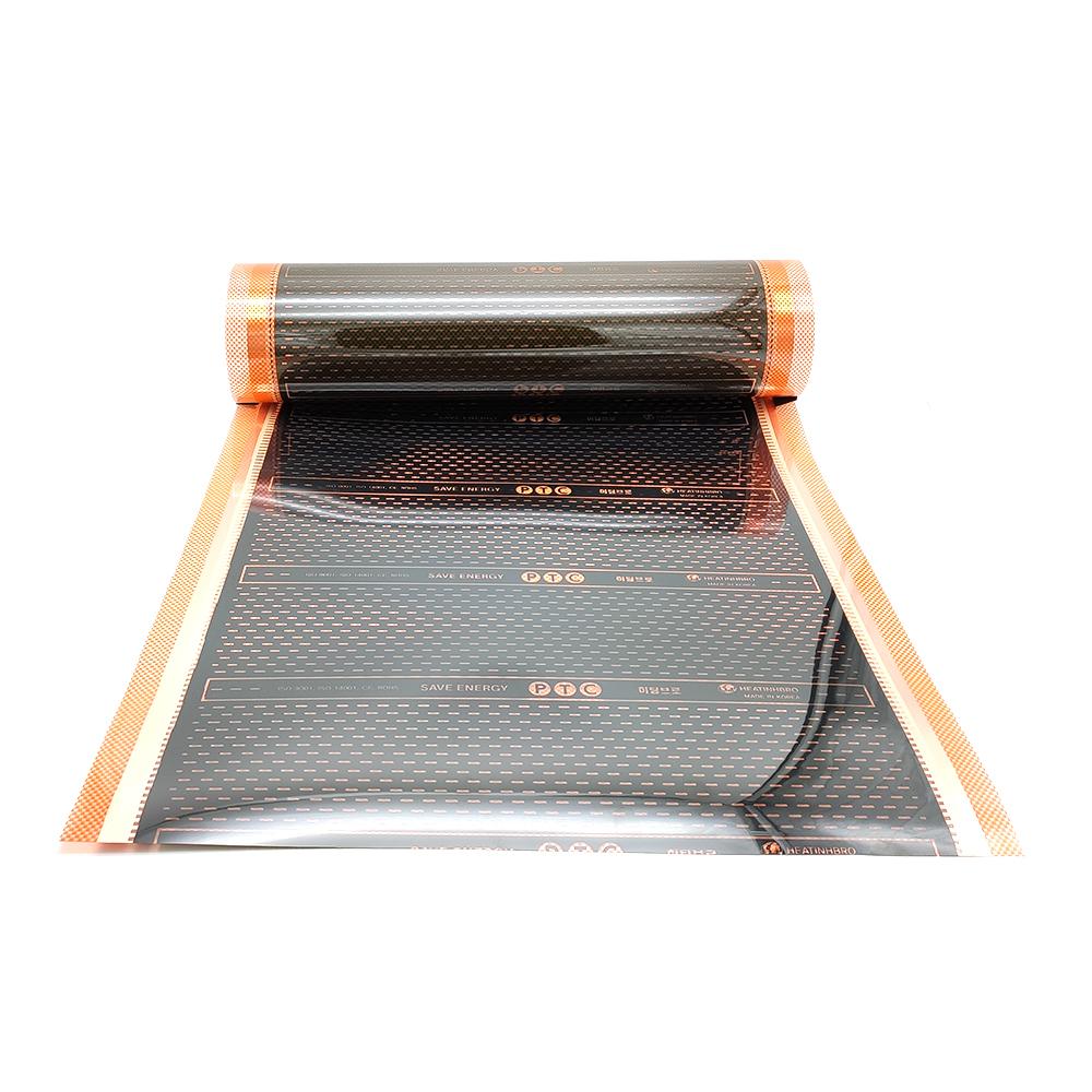 50cm*4m PTC 220w/m2 Infrared Underfloor Heating Film Kits with Thermostat Clips Insulation Pastes AC220V Warm Floor Mat Suits Save Energy