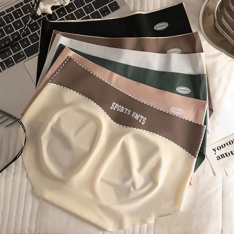 Women's Ice Silk Seamless No Show Hipster Panties Invisible Light Underwear Bikini Briefs