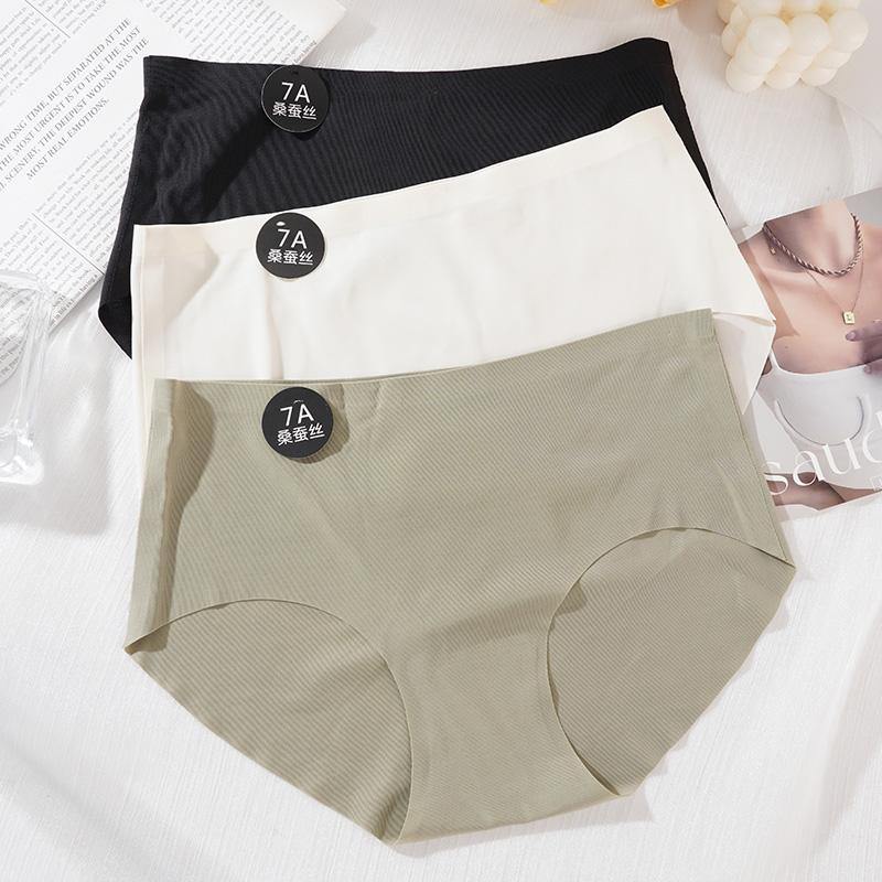 Women's Ice Silk Underwear Panties Women Summer Solid Color Large Size Briefs Breathable Seamless Underpants Knickers