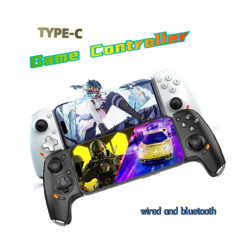 Проводной игровой контроллер Bluetooth Stretch Type-C для смартфонов IOS и Android