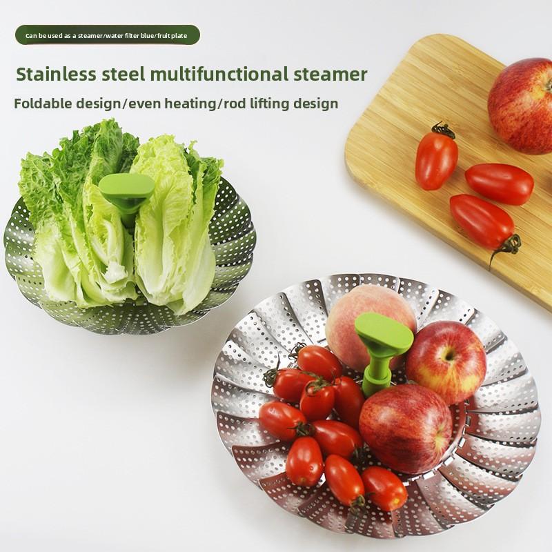 Stainless Steel Retractable Steaming Rack Steamer Water-proof Steaming Grid Steaming Vegetable Rack Steaming Tray Steaming Drawer Drain Fruit Plate