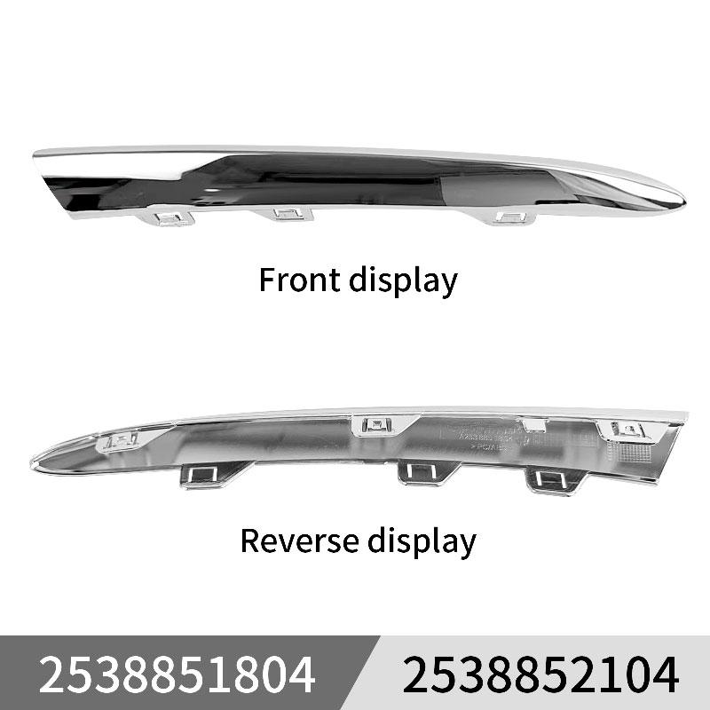 For Mercedes-Benz GLC300/43 AMG/63 AMG (X253) 2016-2024 Car Accessories Front Bumper Molding Trim Cover 2538851804 2538852104