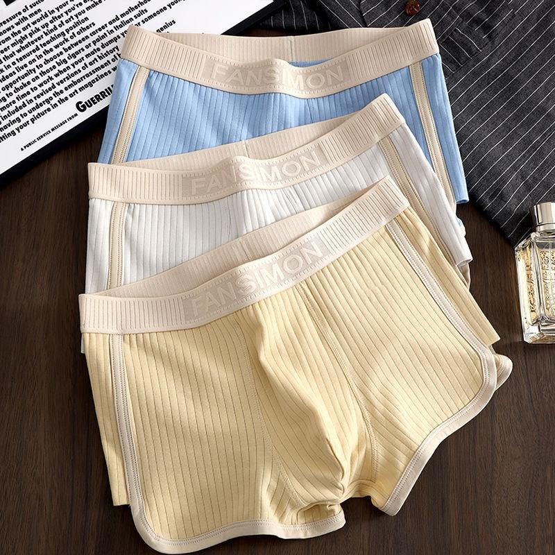 Men's Underwear Mid-rise Simple Breathable Boxer Briefs Youth Men's Trendy Trousers Underwear Underpants