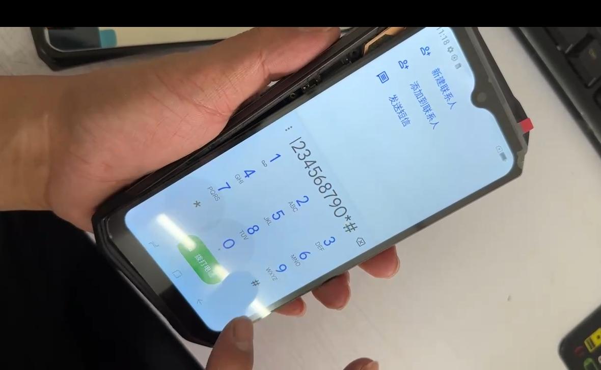 LCD Screen and Digitizer Full Assembly For Reeder S71