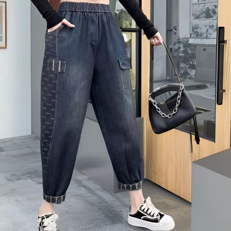 Oversized Jeans Elastic High Waist Spring Autumn Harlan Pant Women Letter Embroidery Fashion Ladies Trousers Loose Woman Pants