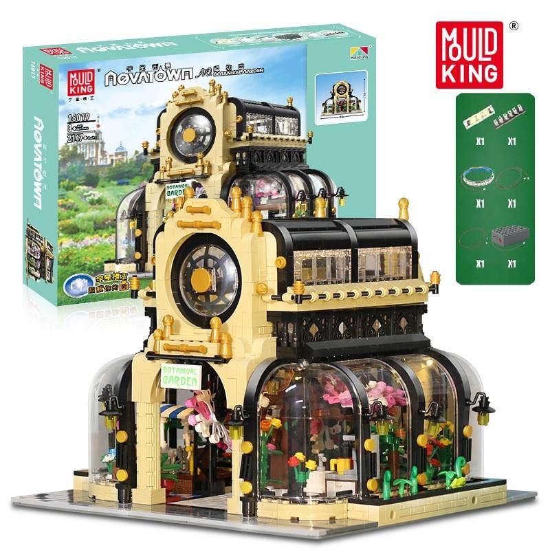 MOULD KING Street View Building Model The MOC-26379 Botanical Garden with Led Light Set Blocks Bricks Kids Toys Christmas Gifts