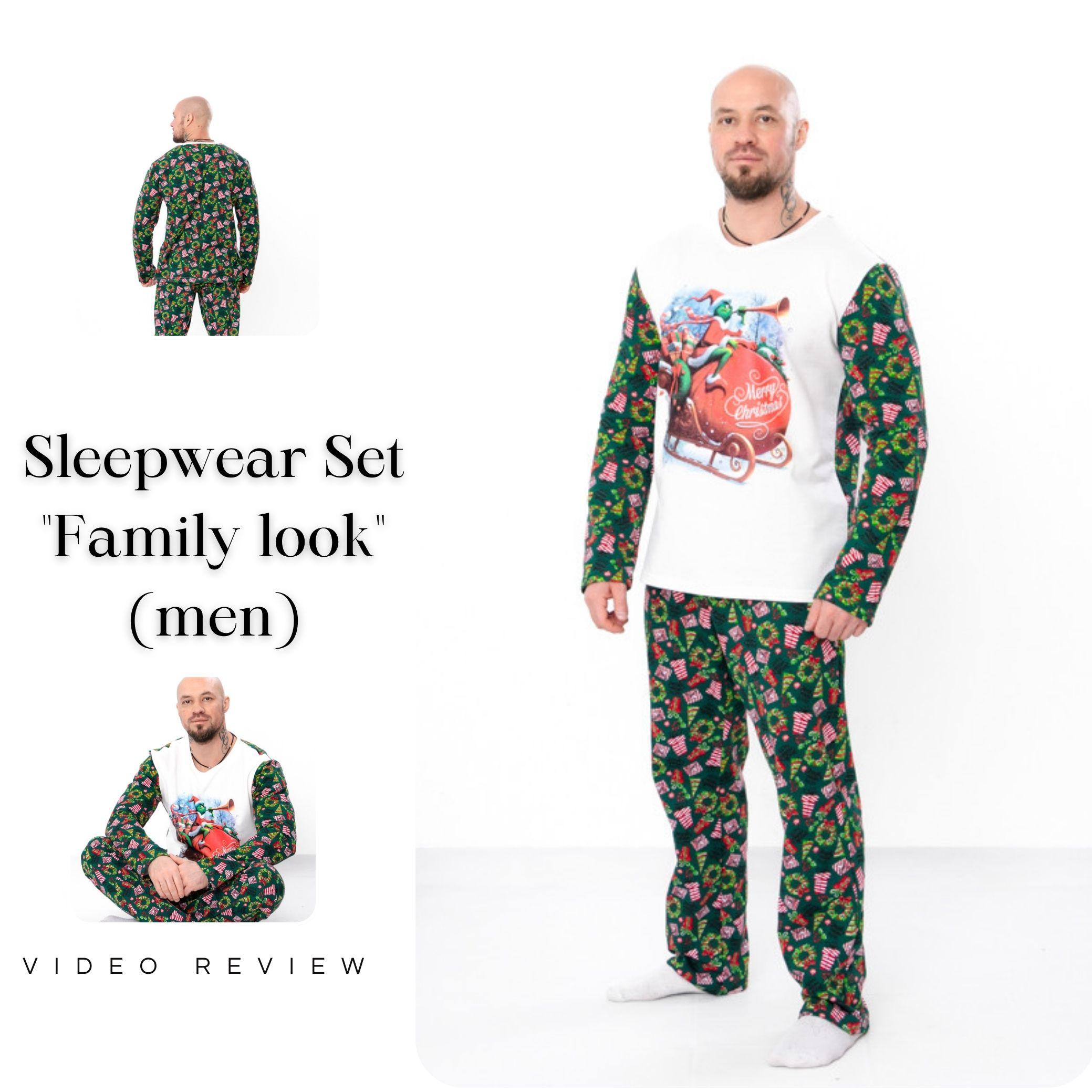 Pajama Set (men) – Warm Top & Pants with New Year Print, Winter, 8625-3 HC