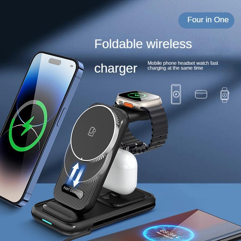 Новое магнитное беспроводное зарядное устройство «четыре в одном» для беспроводной зарядки мобильного телефона с разъемом для часов