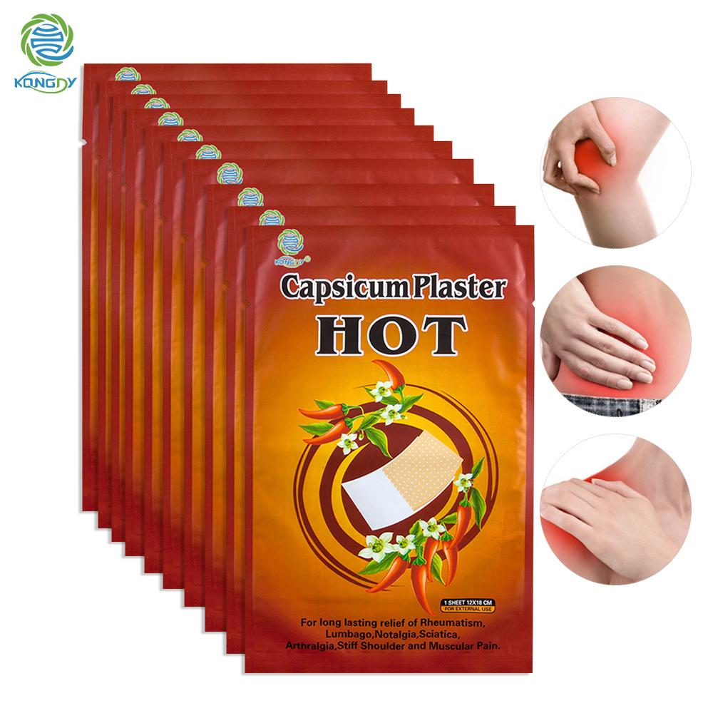 KONGDY Capsicum Plaster Hot Analgesic Pain Relief Patch 12*18cm Pain Reliever For Waist Back Pain