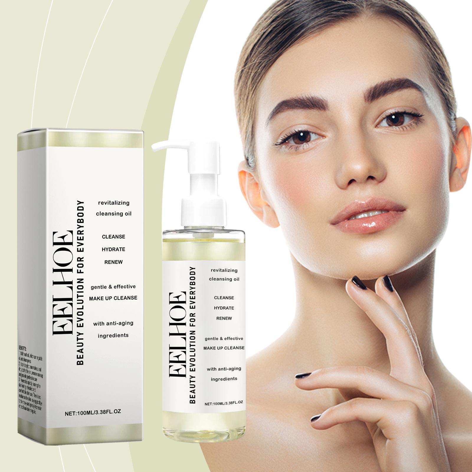 Масло для снятия макияжа Очищающее Поры Сужающее Глубоко очищающее Успокаивающее кожу Мягкое Освежающее Увлажняющее Масло для умывания