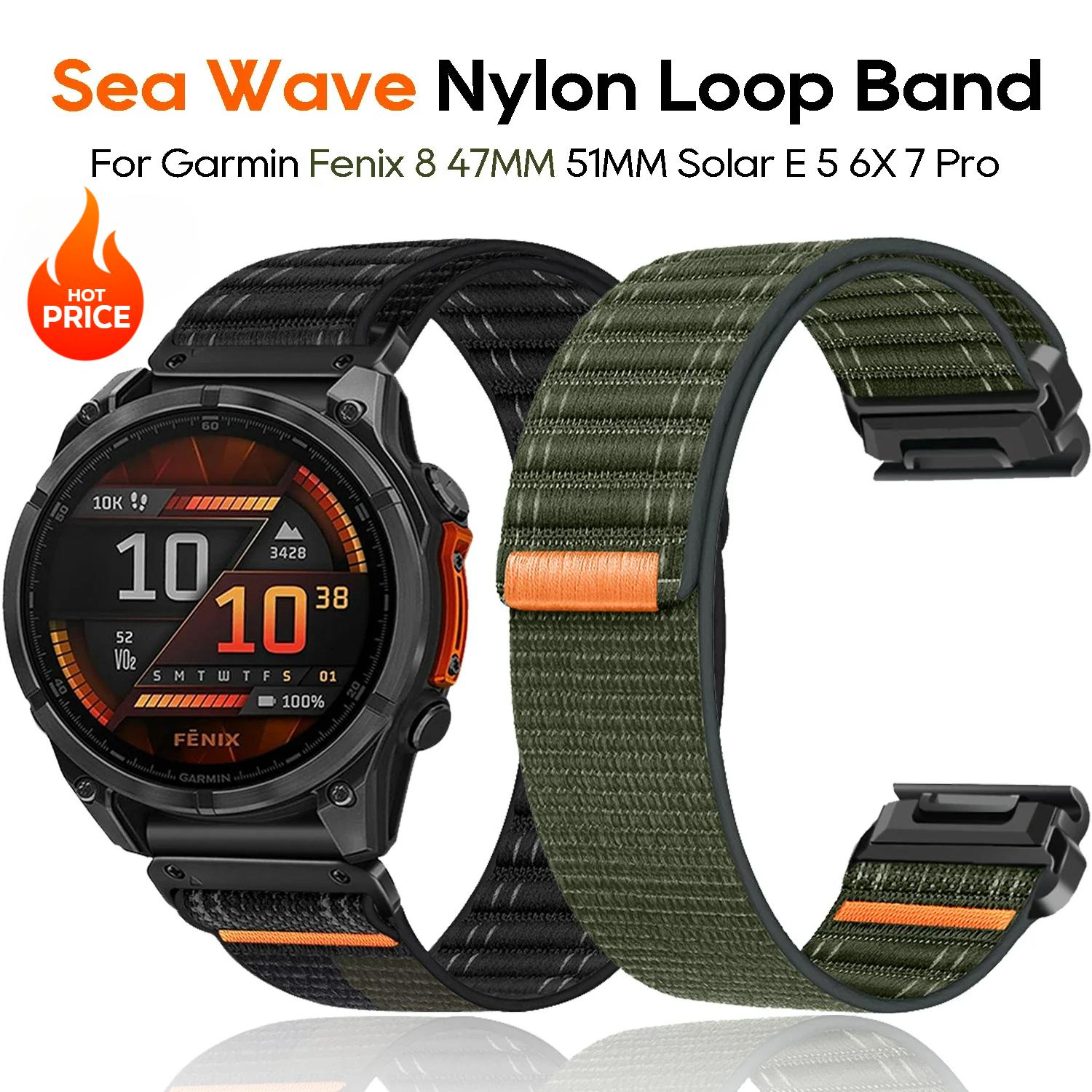 Fenix8 ремешок для часов Garmin Fenix 8 51 мм E 47 мм 7 7X/Epix Pro/6 6X 5X Plus/Enduro 3 QuickFit 26/22 мм спортивный нейлоновый ремешок браслет