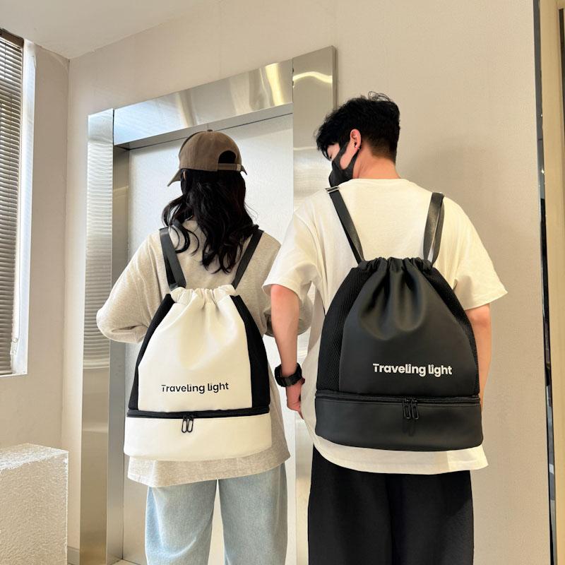 Men's and women's drawstring shoulder travel bag, dry and wet separation, swimming and fitness bag with shoe compartment, yoga bag