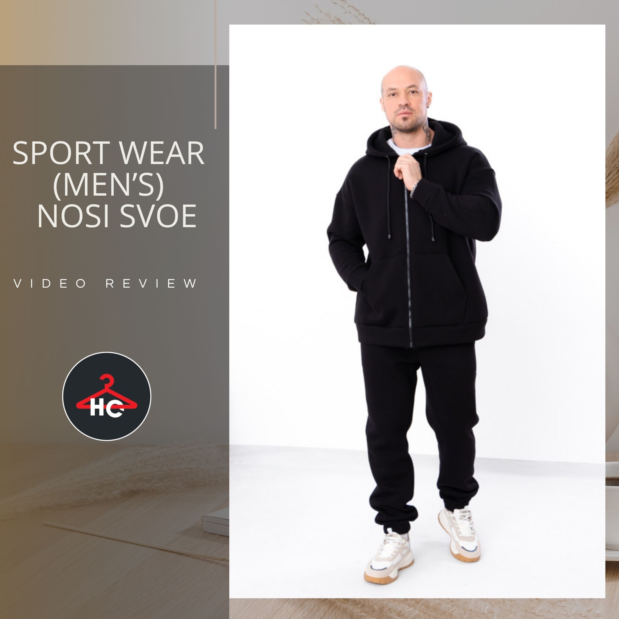 Спортивная одежда (Мужской) Зима 8373-025 HC