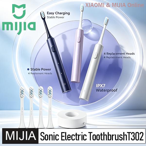 Mijia Звуковая электрическая зубная щетка T302 31000 об/мин Длительное время работы от аккумулятора 150 дней Без меди Головка щетки DuPont Водонепроницаемость IPX8 4 режима*