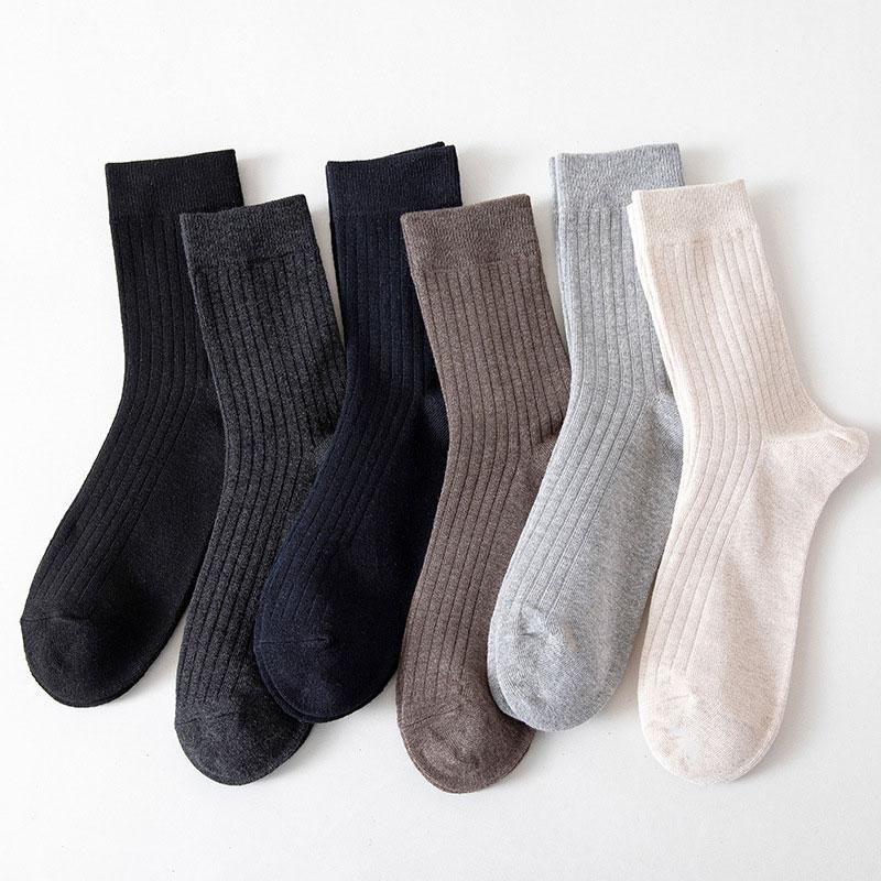 Winter Men Socks Cotton Warm White Socks Sports Essentials Men Tube Socks Solid Color