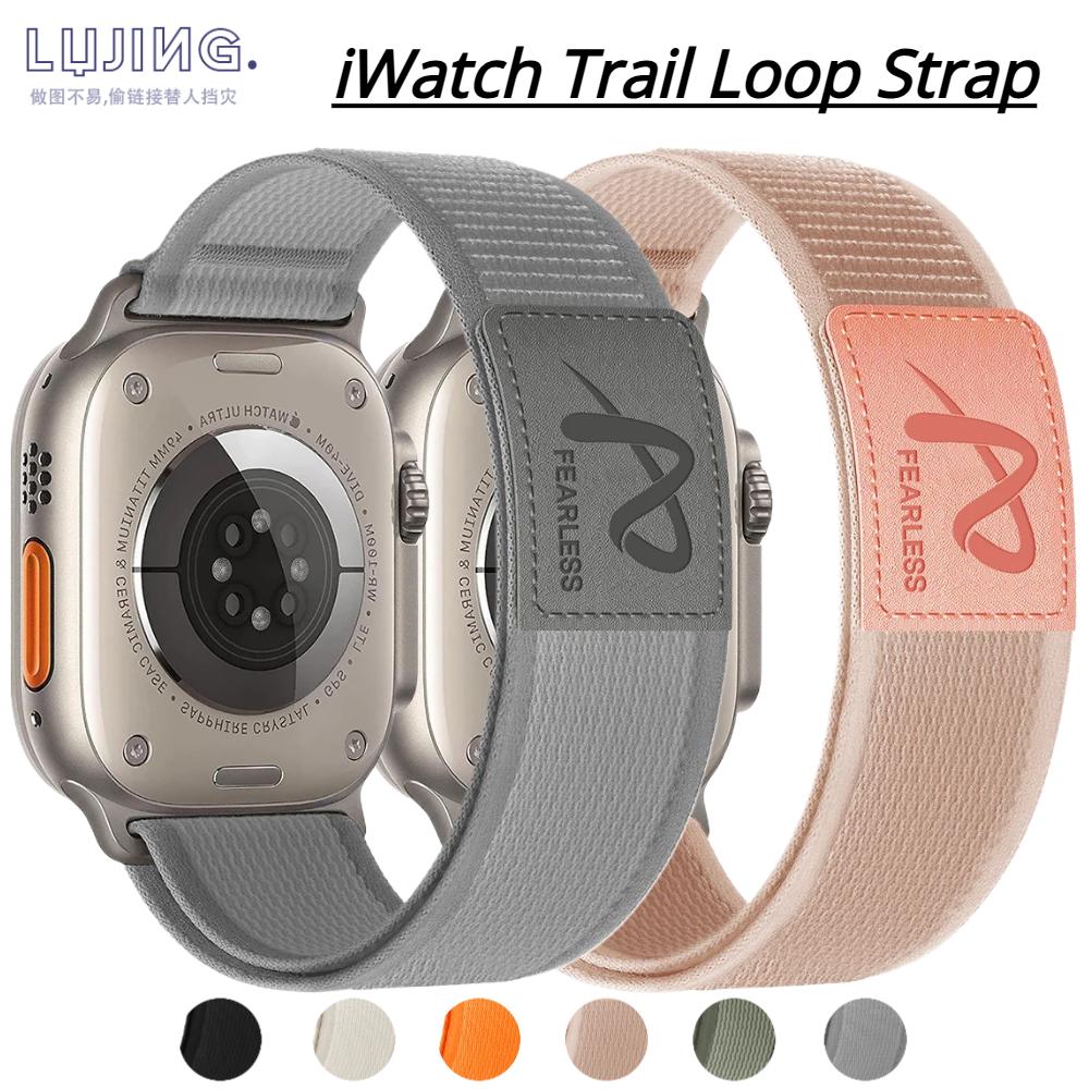 Nylon Trail Loop Strap For Apple Watch Ultra Band 49mm 46mm 42mm 45mm 41mm 44mm 40mm 38mm Bracelet for iWatch Series 11 10 9 8 7 6 5 4 SE Accessory