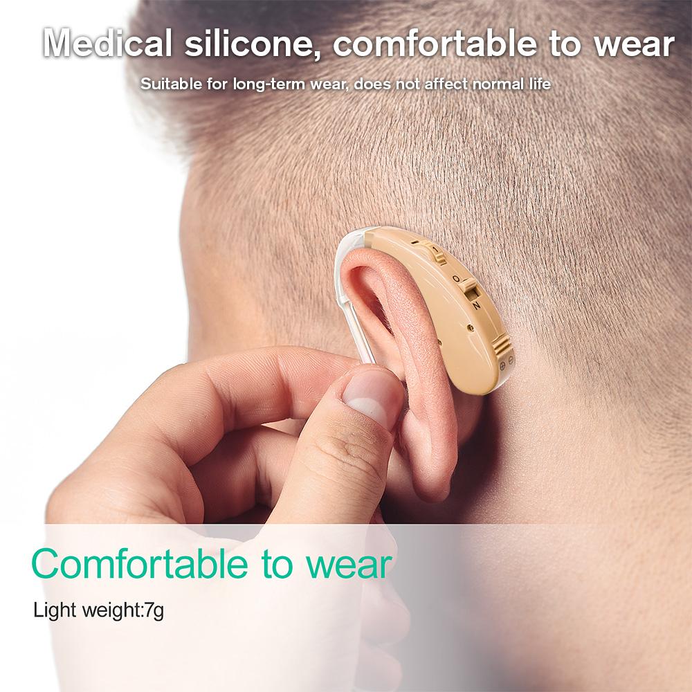 Слуховой аппарат