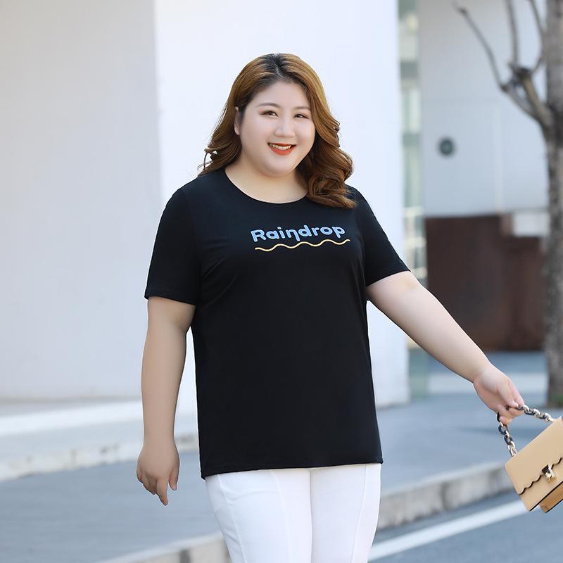 Женская свободная футболка с коротким рукавом больших размеров, летние модные топы с буквенным принтом, уменьшающие возраст