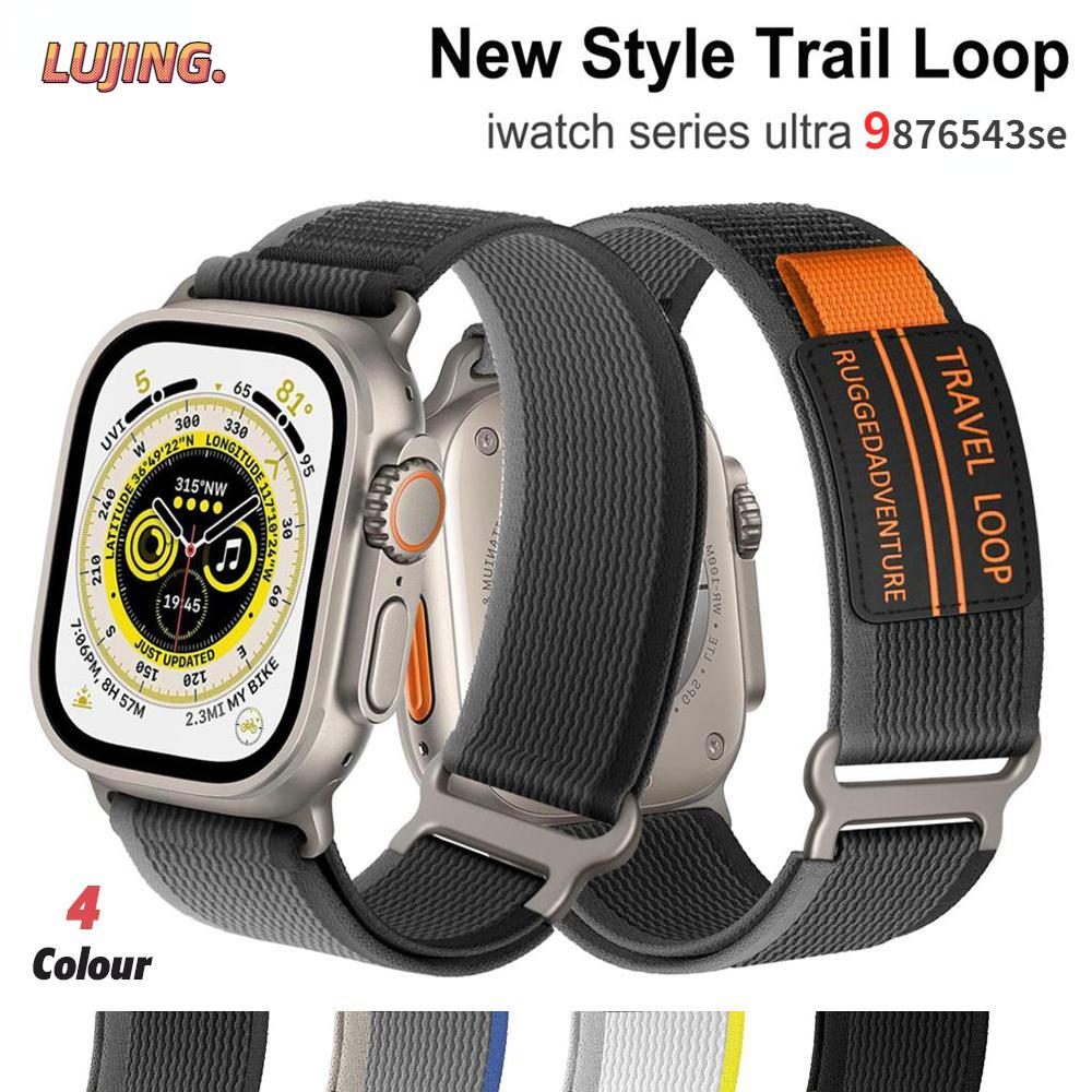 Trail Loop Band for Apple Watch Strap 44mm 45mm 40mm 49mm 41mm 38mm 42mm Belt Bracelet iWatch Ultra2 Series 9 8 7 6 5 4 3 Watch Band Se