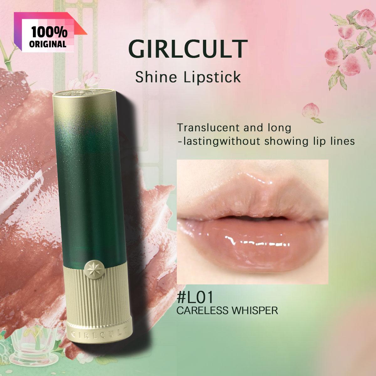 girlcult Помада с блеском 3,5 г / 0,12 унции