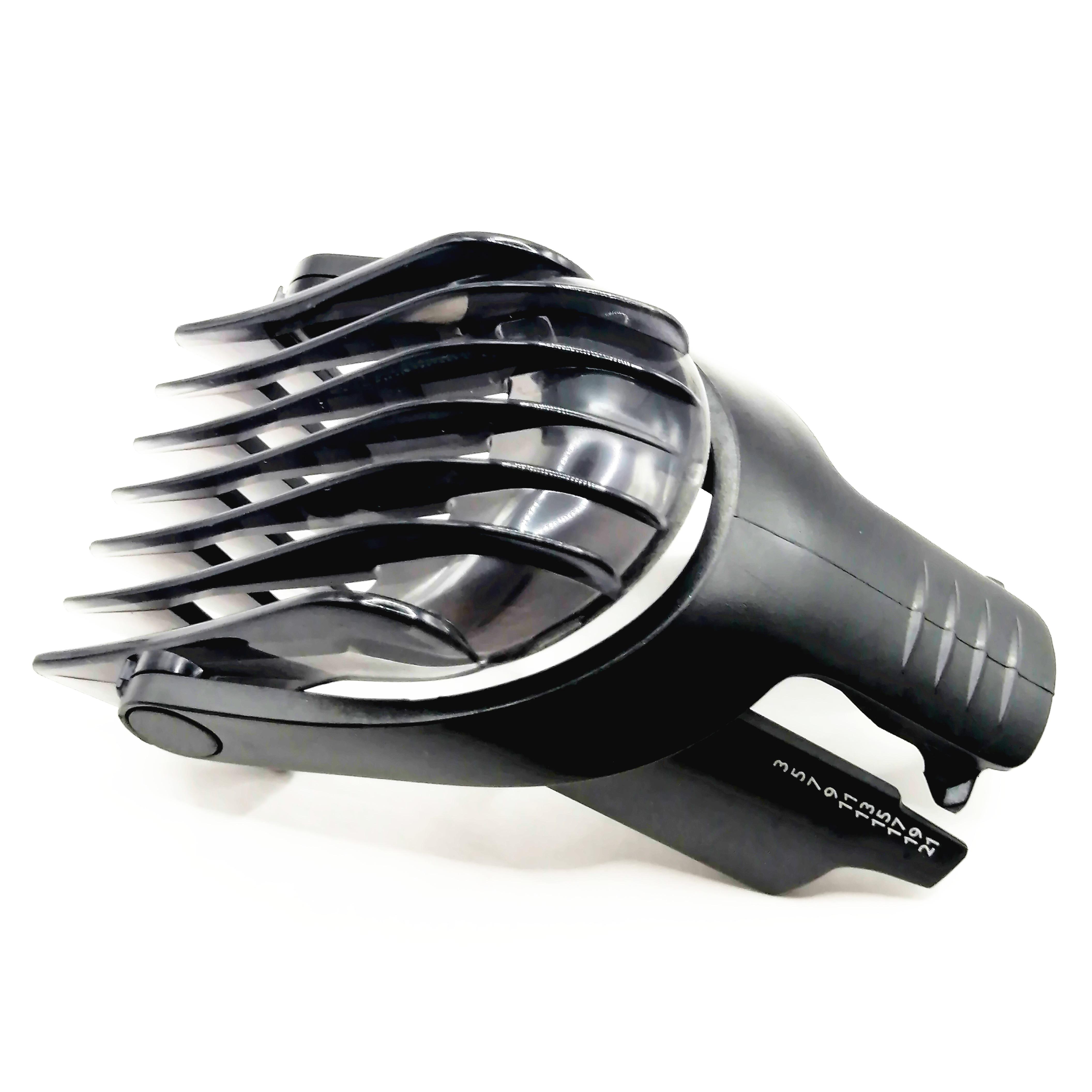 МАЛЕНЬКАЯ замена триммера для машинки для стрижки волос Philips COMB QC5315 QC5345 QC5380