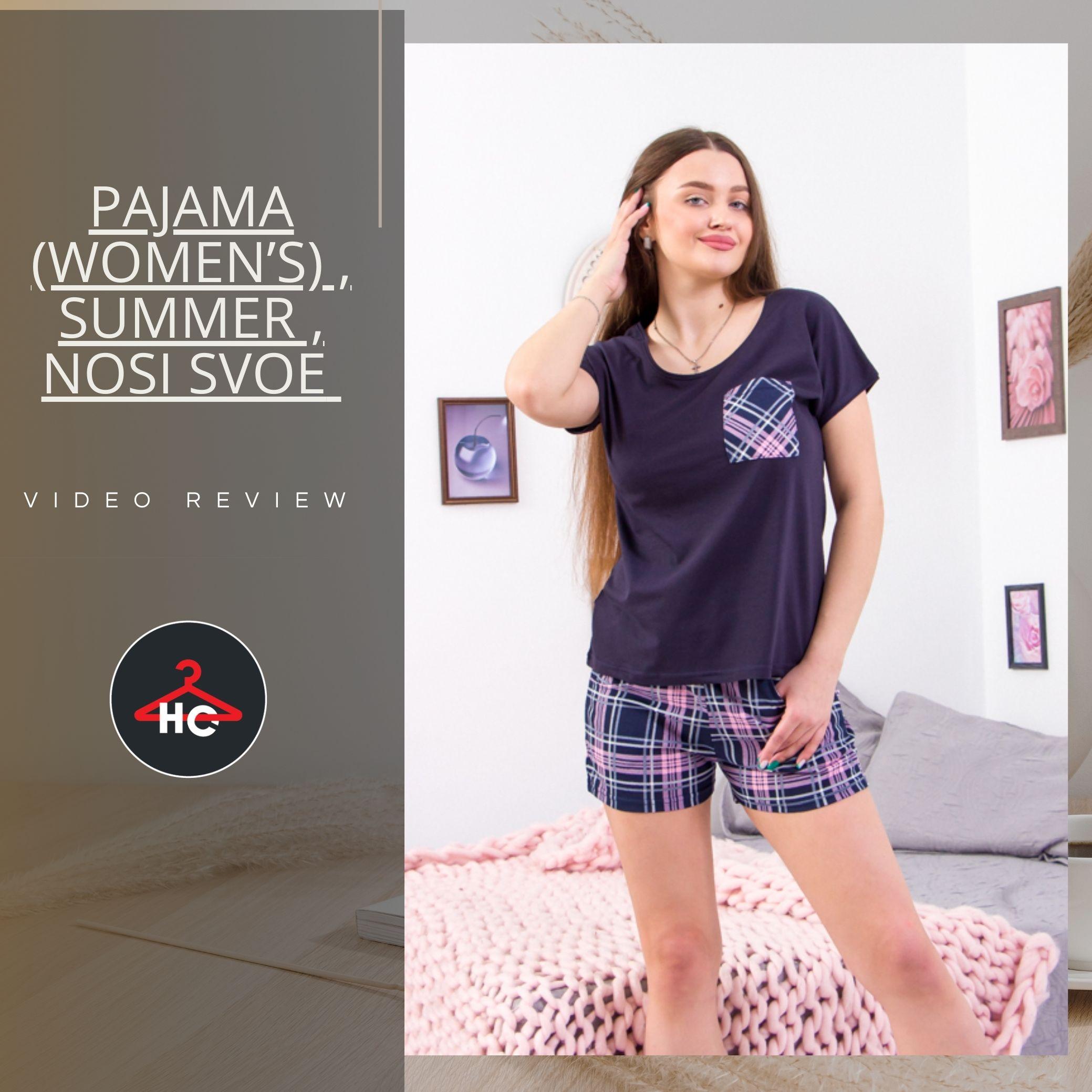 Пижама (Женский) Лето 8072-002 HC