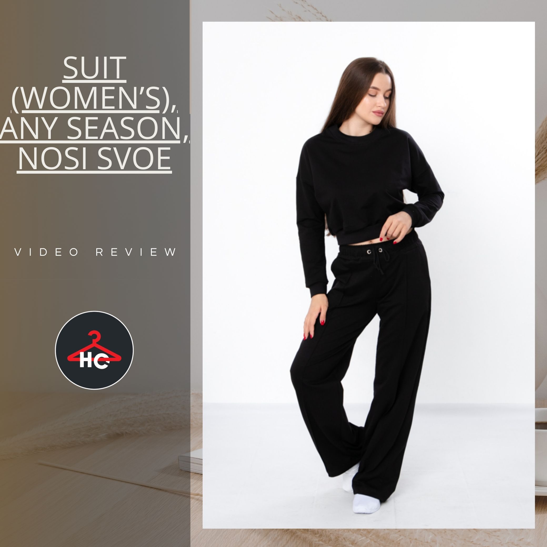 Подходить (Женский) Любой сезон 8397-057 HC