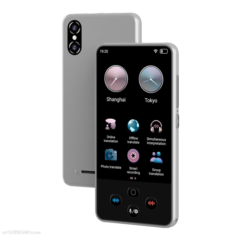 Портативный переводчик S85 Pro WiFi 138 языков Онлайн Оффлайн Интеллектуальная запись Перевод Чат GPT Голос Фото Групповой перевод