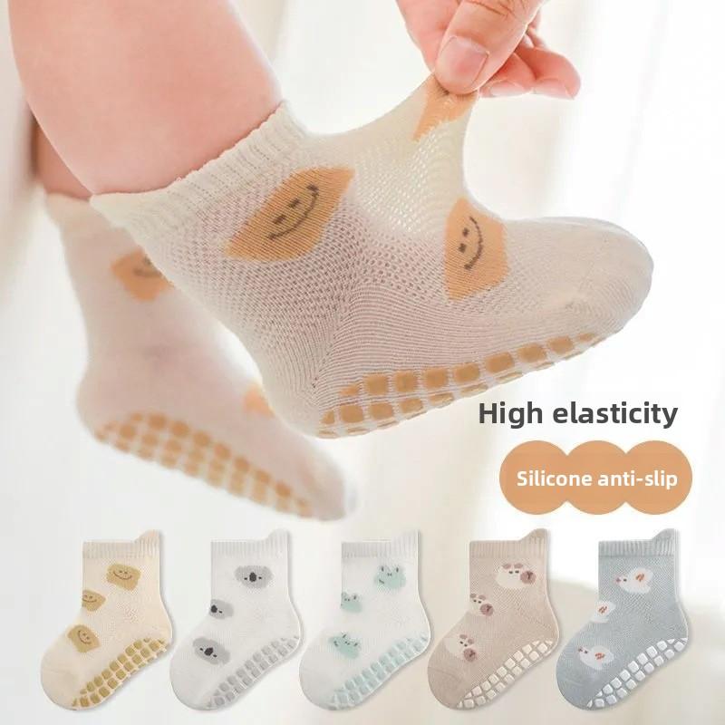 1 пара детских нескользящих носков с милым мультяшным рисунком для мальчиков и девочек, удобные дышащие носки для малышей