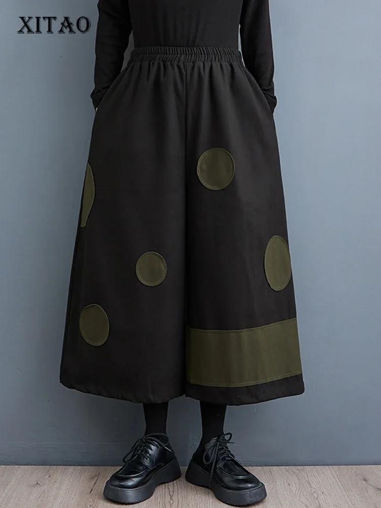 Xitao Свободные широкие брюки в горошек, простые модные женские брюки DMJ2765