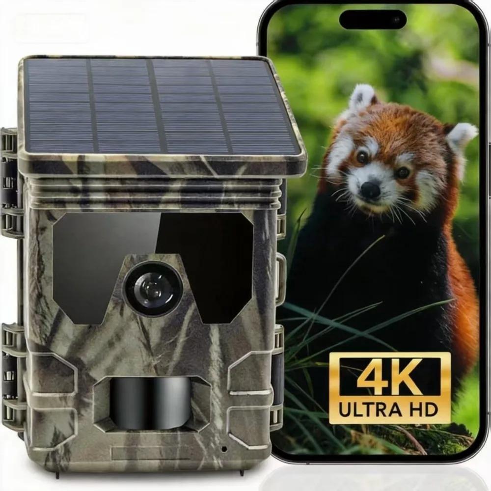 HC-600A Охотничья камера 50 МП 4K, водонепроницаемая IP65