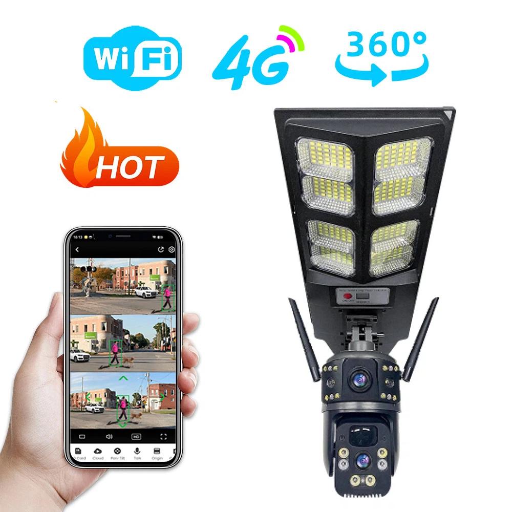 LED Lighting & WiFi 4G Surveillance Cameras, Solar-powered Security IP Cameras, Intelligent Radar-sensing Streetlights