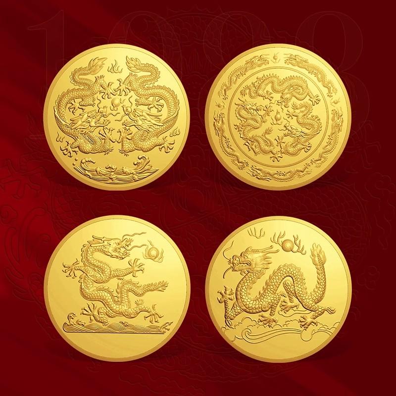 Полный набор памятных монет китайского зодиакального дракона с десятью сплавами цинка
