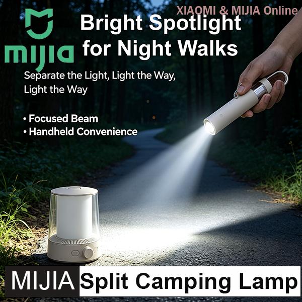 Новая раздельная кемпинговая лампа MIJIA Smart Control, окружающее освещение, бесступенчатая регулировка яркости, фонарик, IP54, пыле- и водозащита, перезаряжаемая