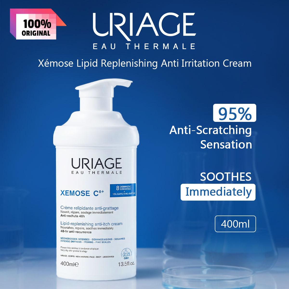 URIAGE XEMOSE BAUME ULTRA-RICHE 400ml/13.53 fl.oz 200ml/6.76 fl.oz