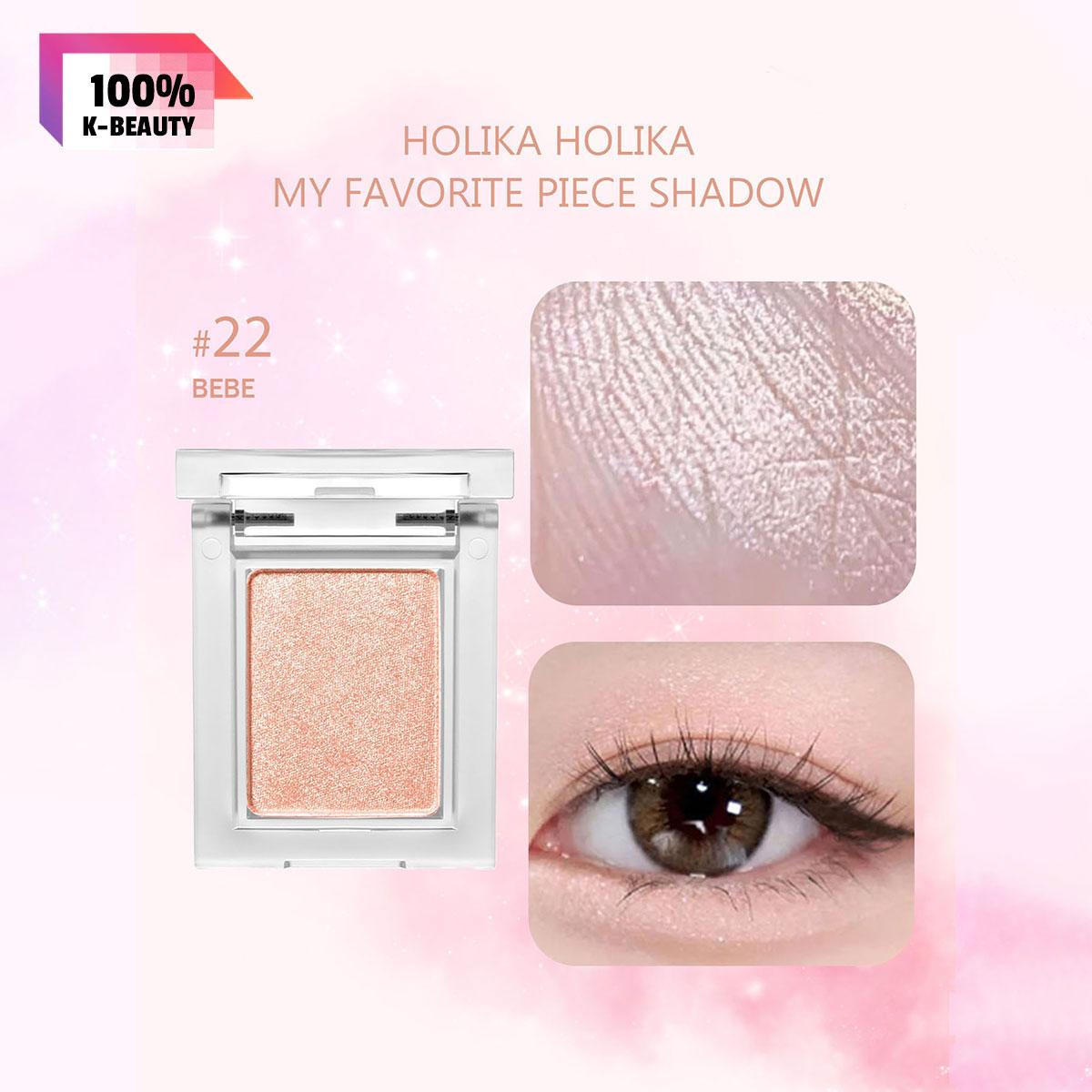 HOLIKA HOLIKA Мой любимый оттенок Shadow 1.7г/0.06унц (5 вариантов цвета)