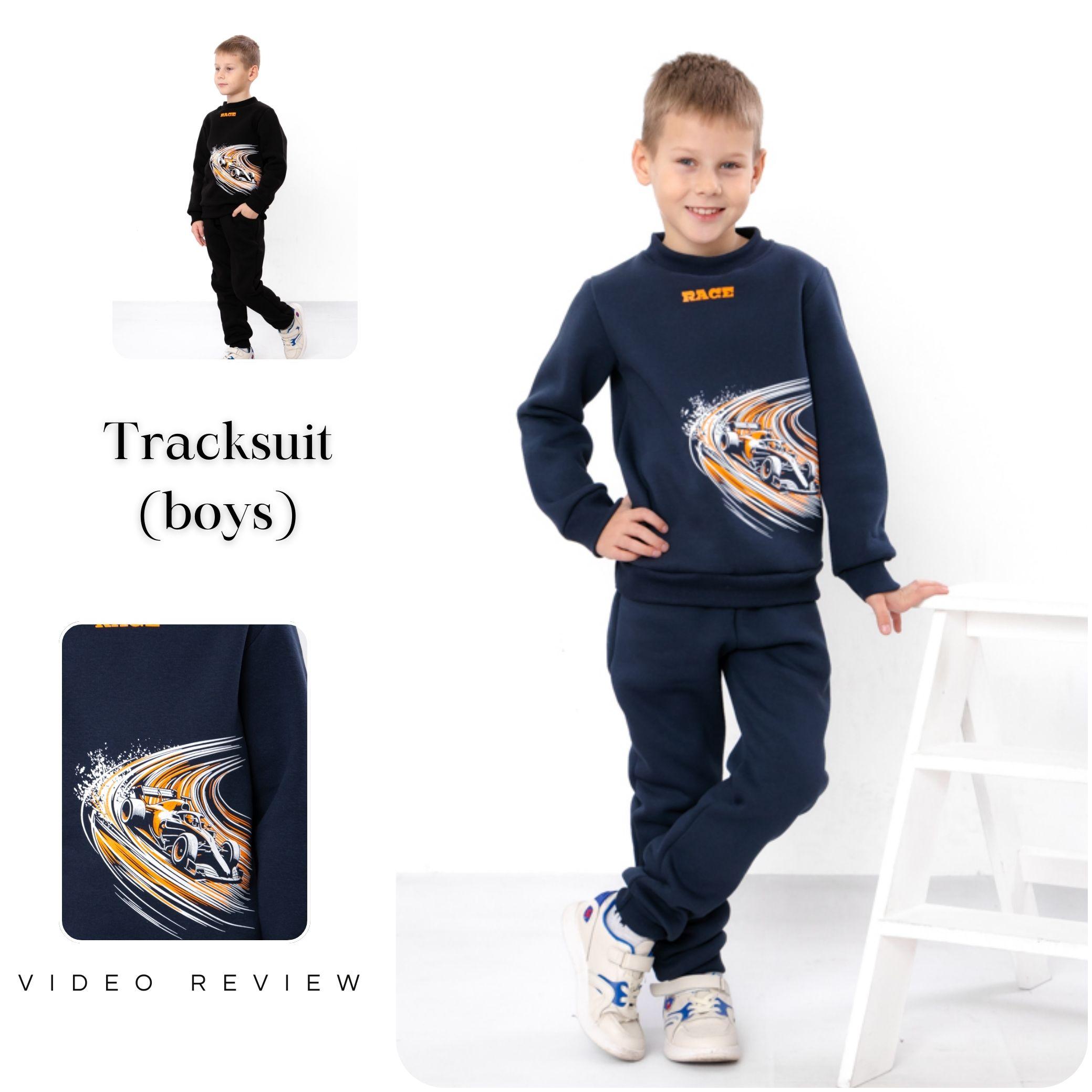 Set – Boys' Warm Sportcar Print Sweatshirt & Pants, Winter 6063-025-33-4-1 HC