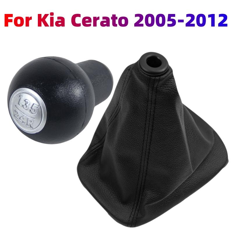 Manual 5 Speed Gear Shift Knob Shifter Lever Stick Gaiter Boot Cover Cars Accessories For Kia Cerato 2005-2012